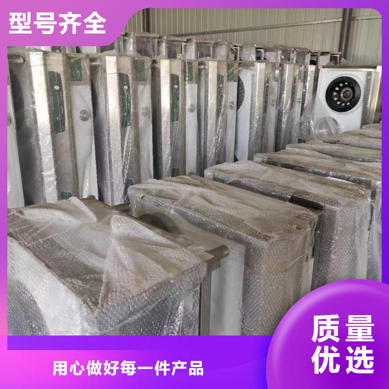 乙二醇灶具廠家實體生產廠家