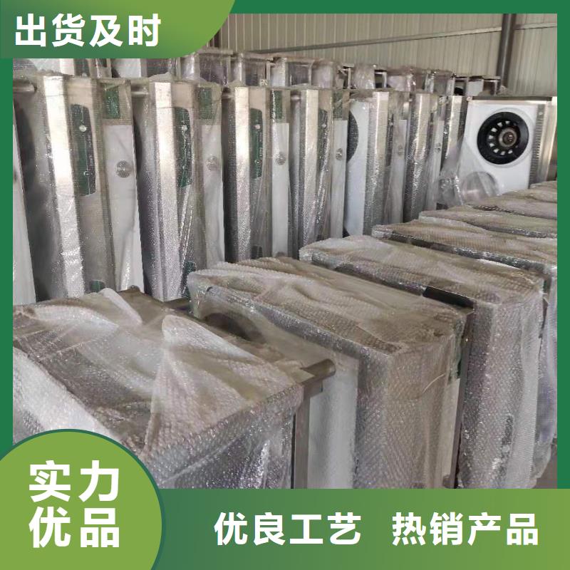 加熱乙二醇灶具廠家燃燒徹底升級款