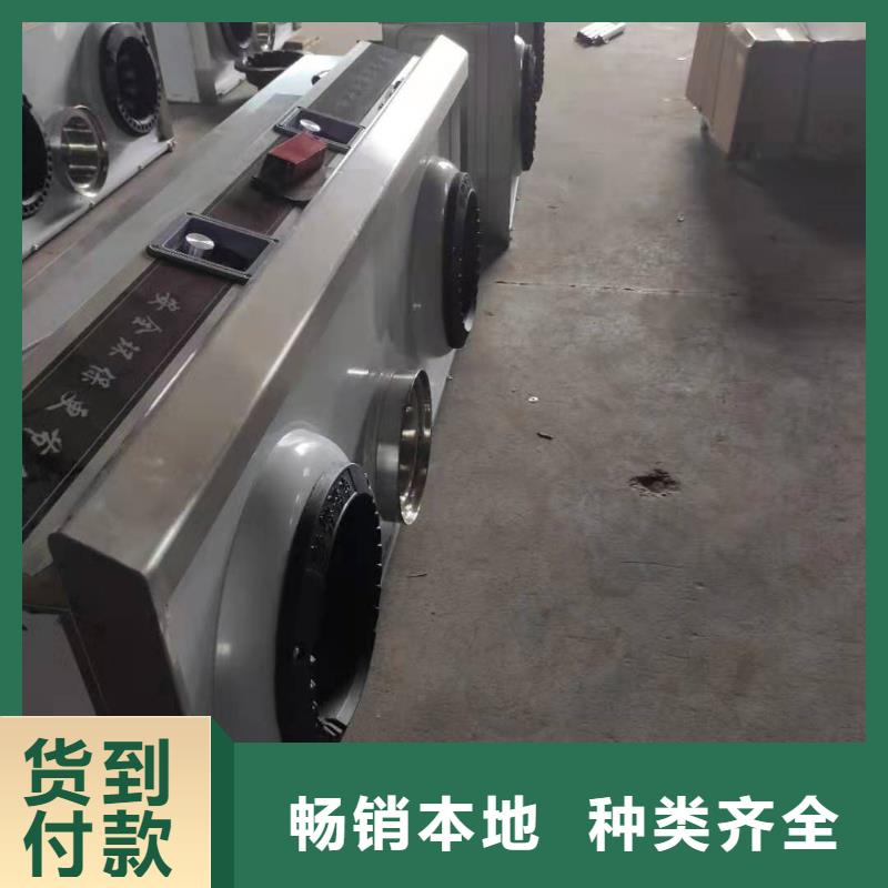 大鍋灶乙二醇灶具廠家直銷