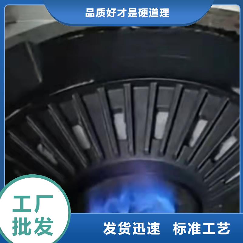 大鍋灶乙二醇灶具廠家直銷