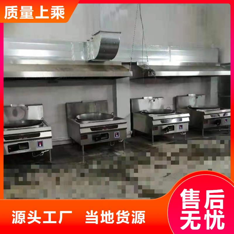 環(huán)保植物油乙二醇灶具廠家批發(fā)升級(jí)款