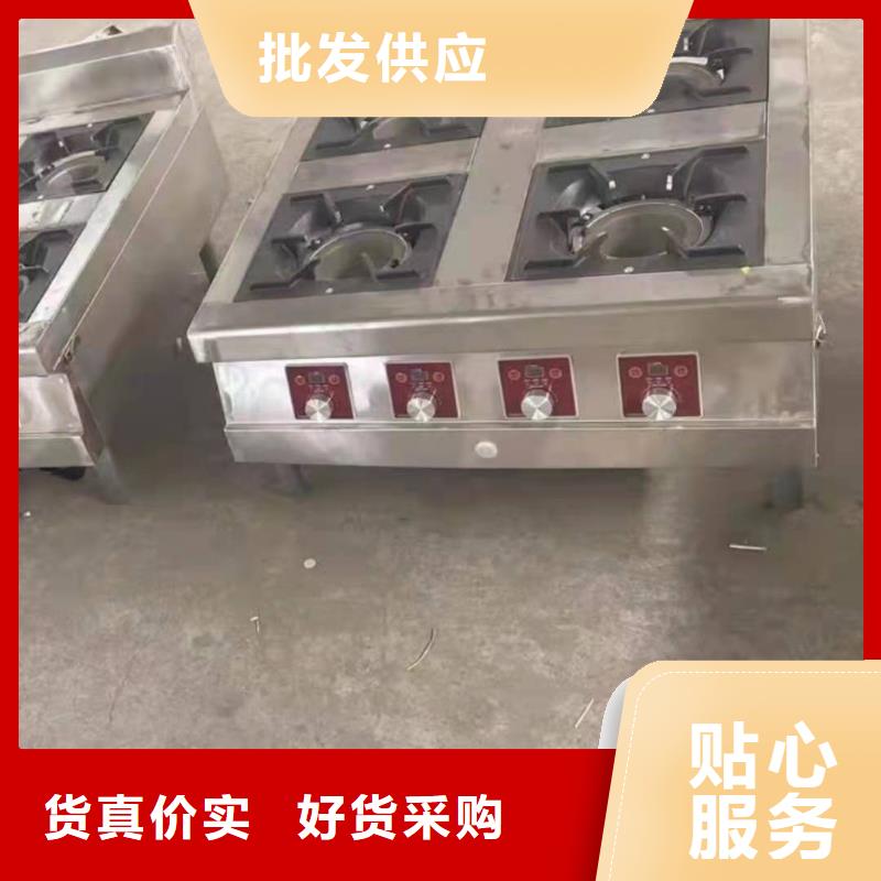 植物油乙二醇灶具生產廠家加熱時間短