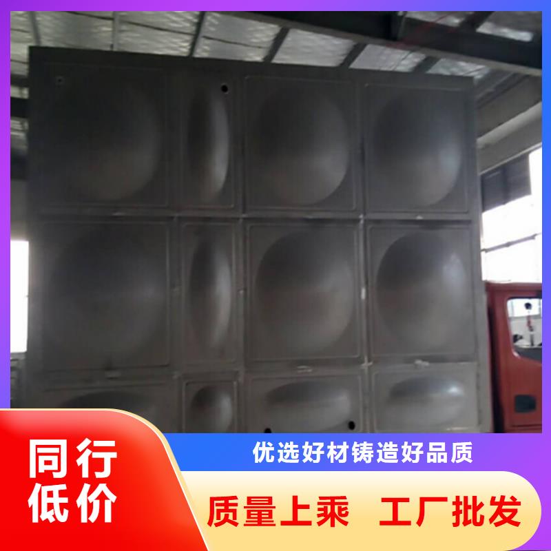 圓形保溫水箱來圖定制