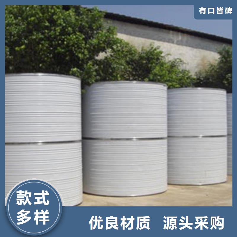 竹溪不銹鋼保溫水箱廠廠家報價