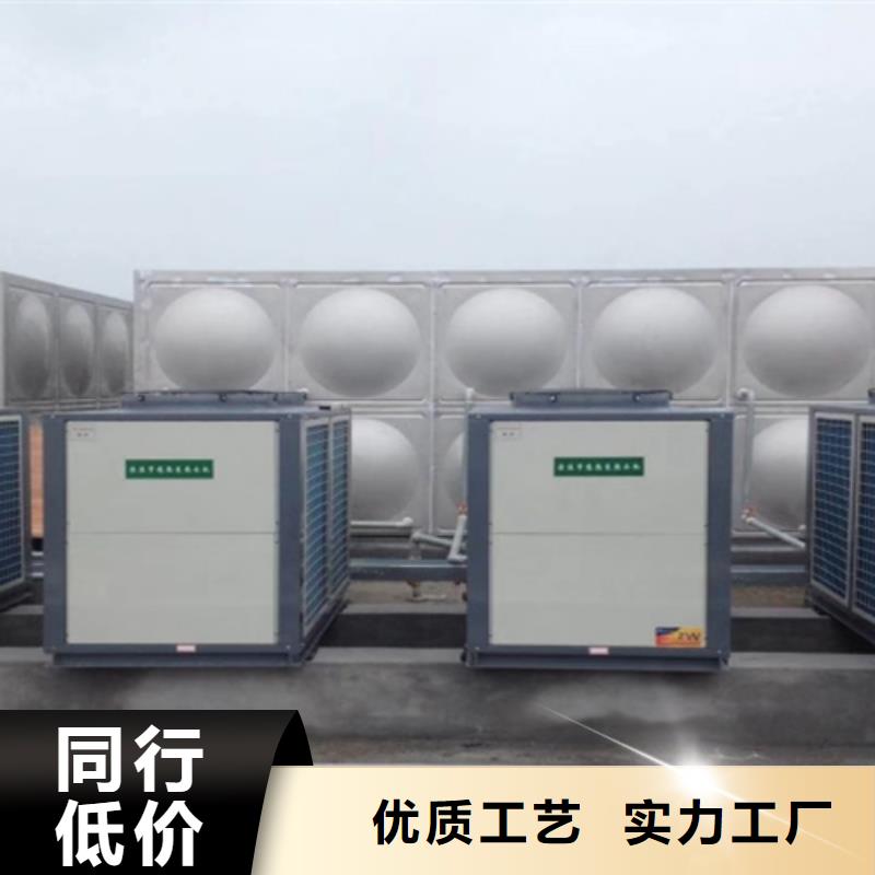 圓形保溫水箱制造廠家輝煌