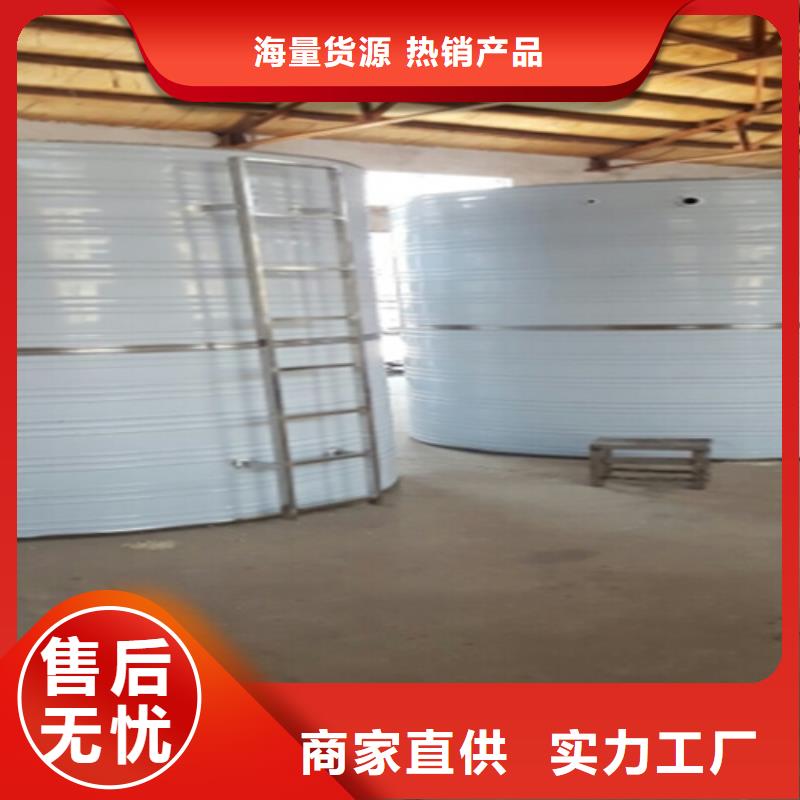消防水箱品質(zhì)保障