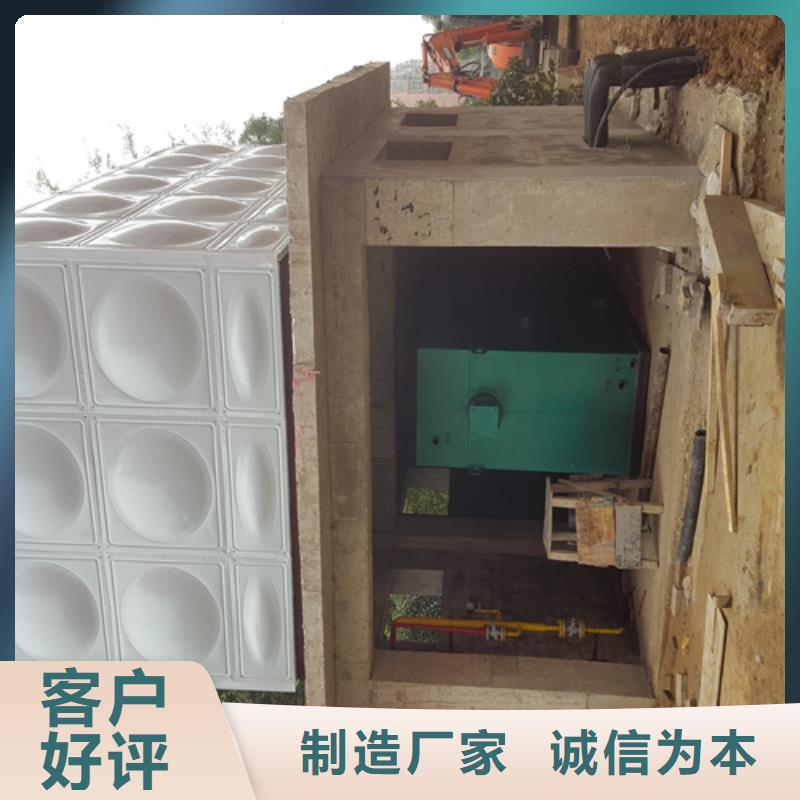 立式圓形保溫水箱現(xiàn)貨直供