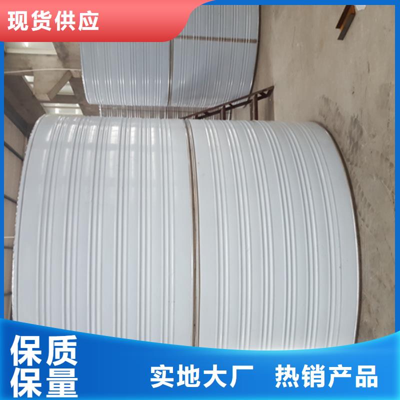 消防水箱信息