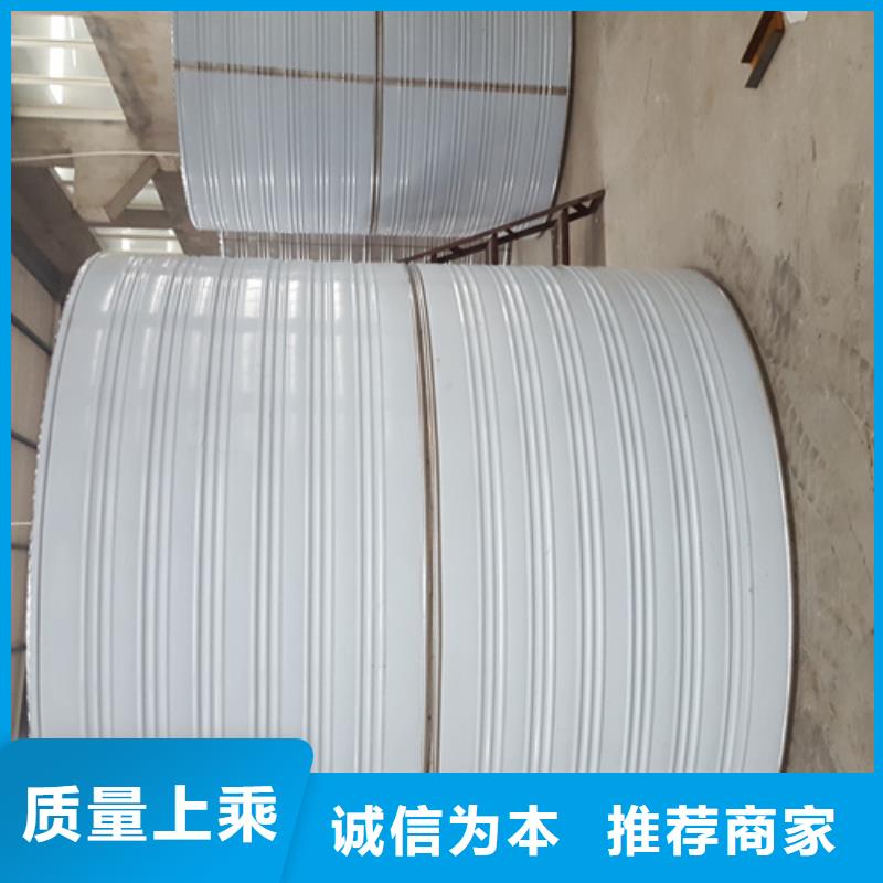 保溫水箱信息輝煌
