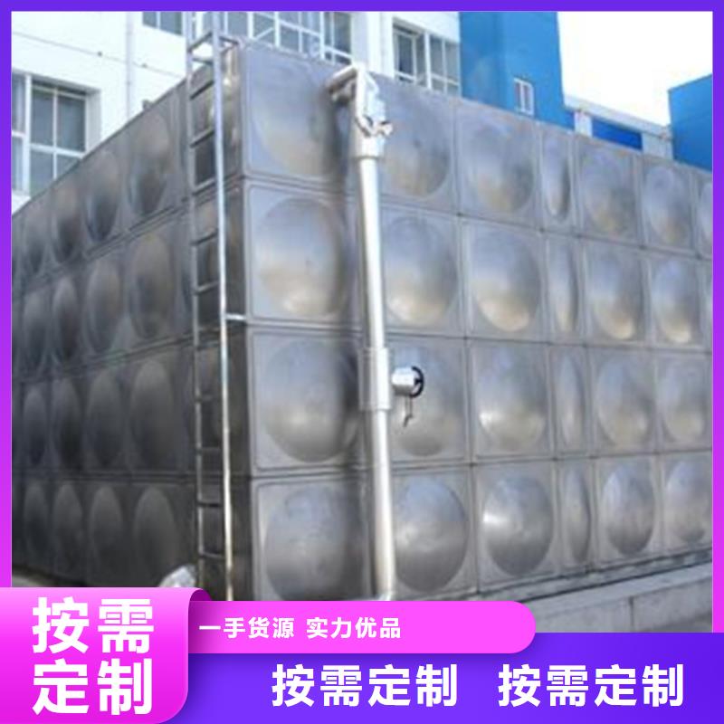 不銹鋼保溫水箱批發零售