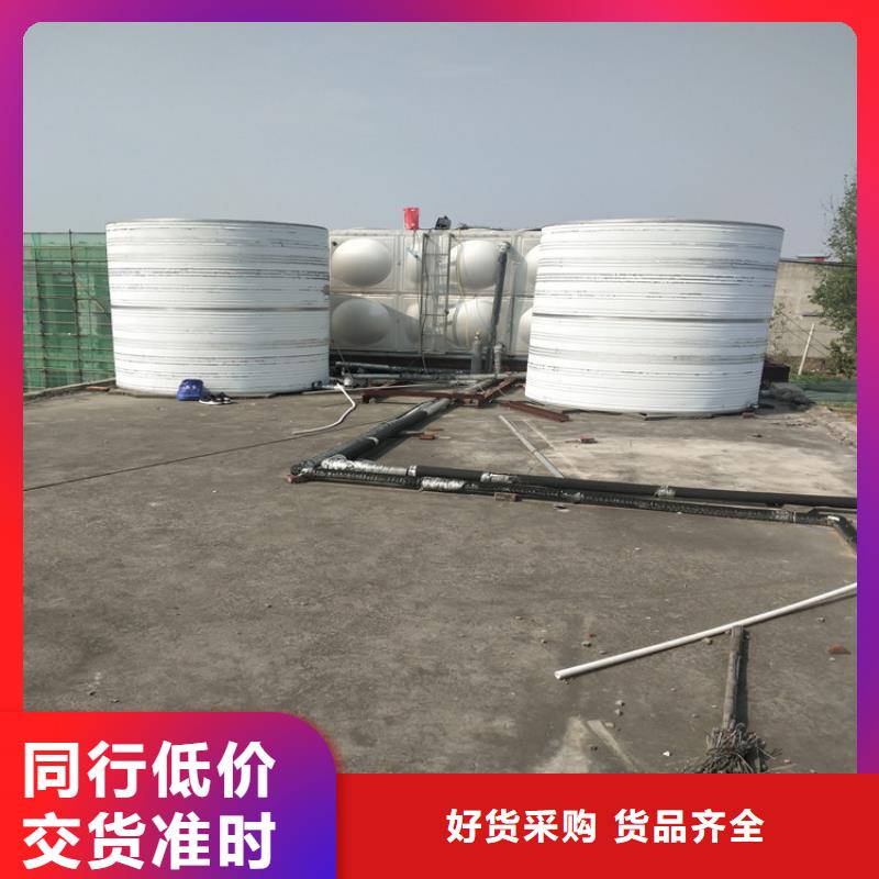 加厚不銹鋼水箱直供廠家輝煌