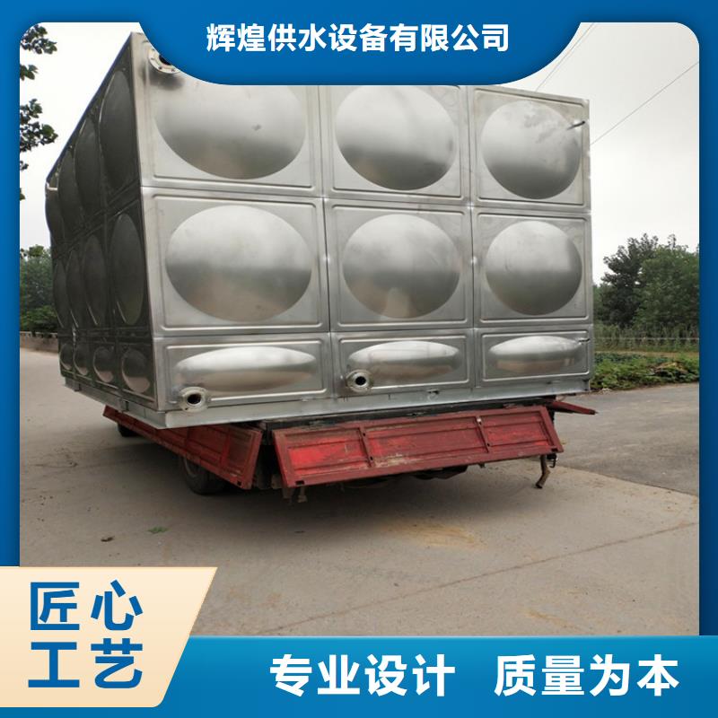 消防水箱本地廠家