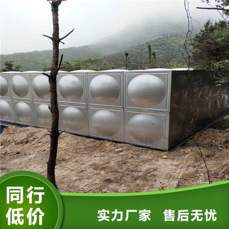不銹鋼保溫水箱質優價廉