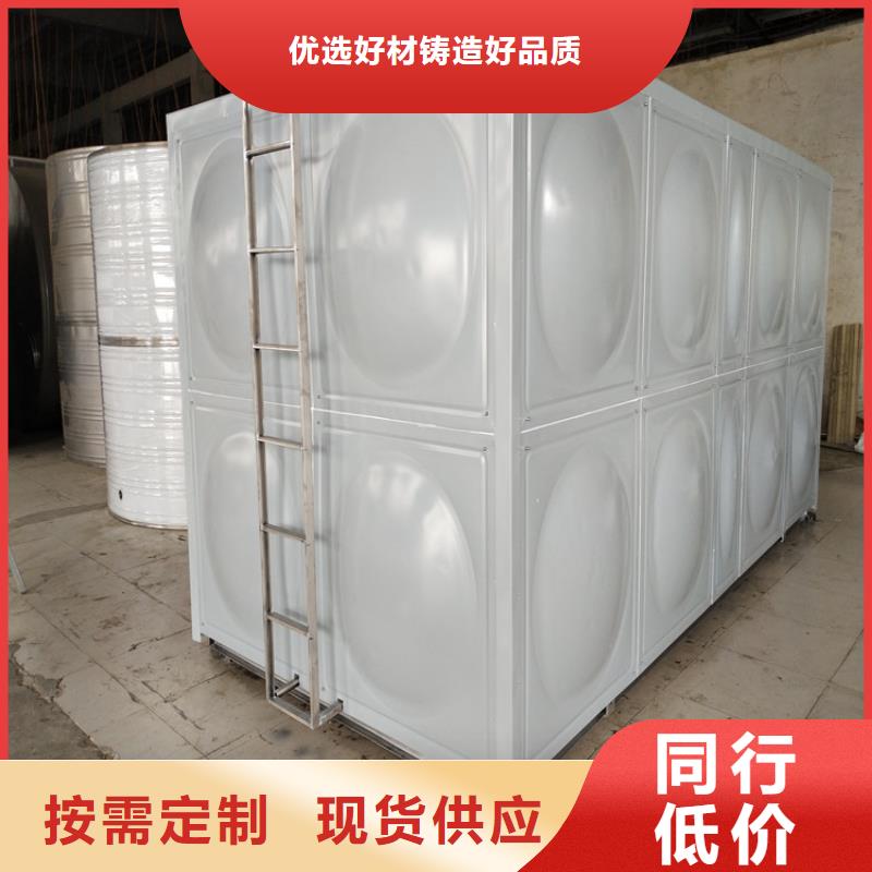 不銹鋼保溫水箱品質放心輝煌供水設備