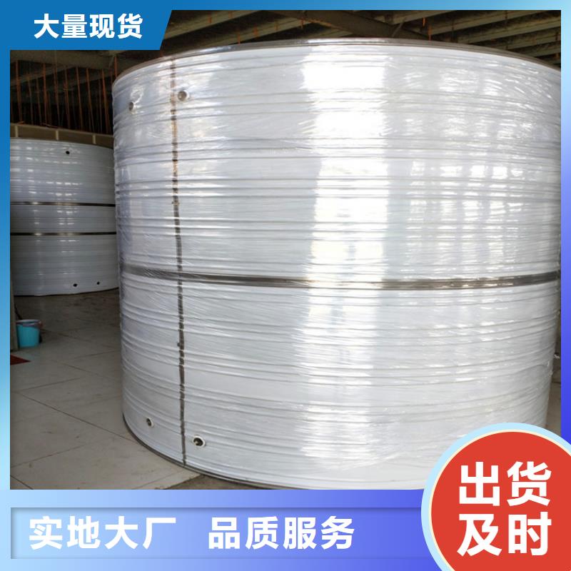 不銹鋼水箱歡迎咨詢輝煌供水有限公司