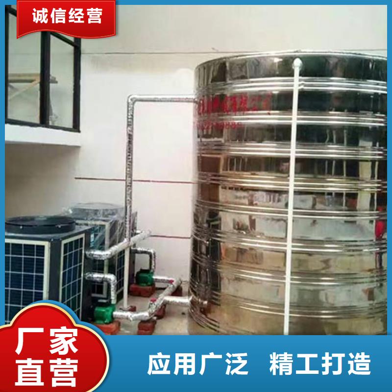 方形保溫水箱專業(yè)生產(chǎn)廠家