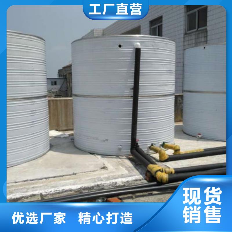 立式圓形保溫水箱現(xiàn)貨直供