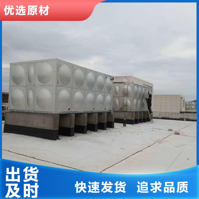加厚不銹鋼保溫水箱源頭廠家