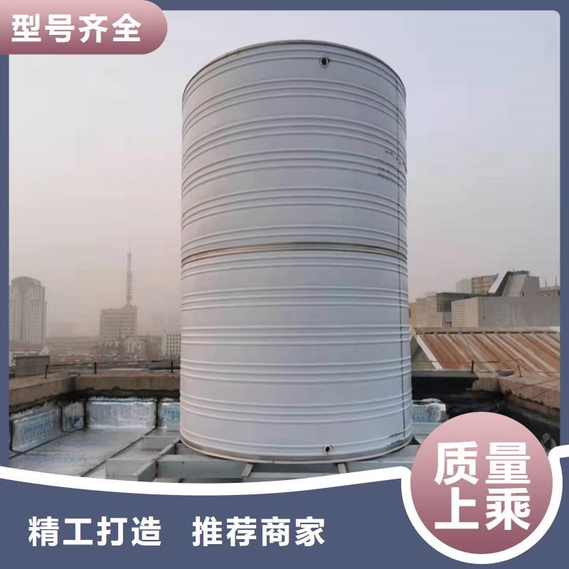 不銹鋼保溫水箱誠信廠家