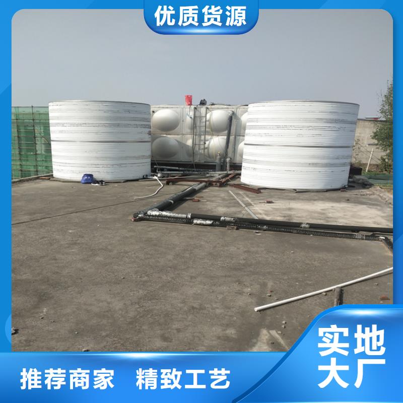 浴室保溫水箱價格實惠