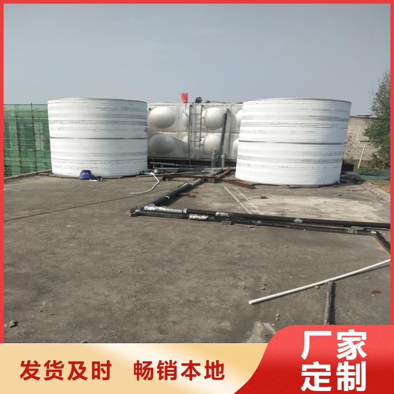 圓形保溫水箱免費咨詢