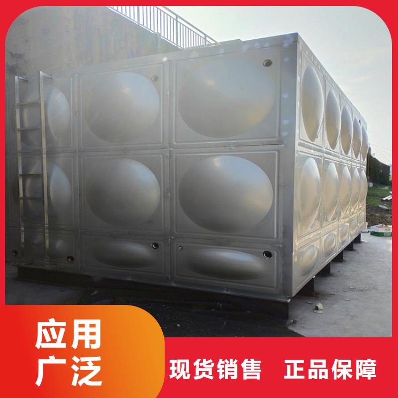 加厚保溫水箱價格合理