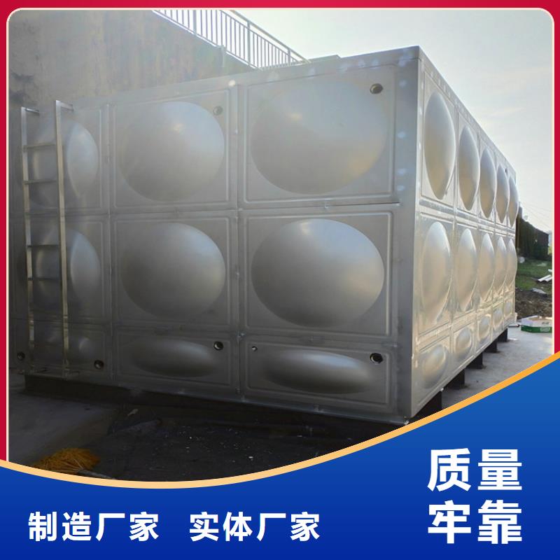圓形保溫水箱免費咨詢
