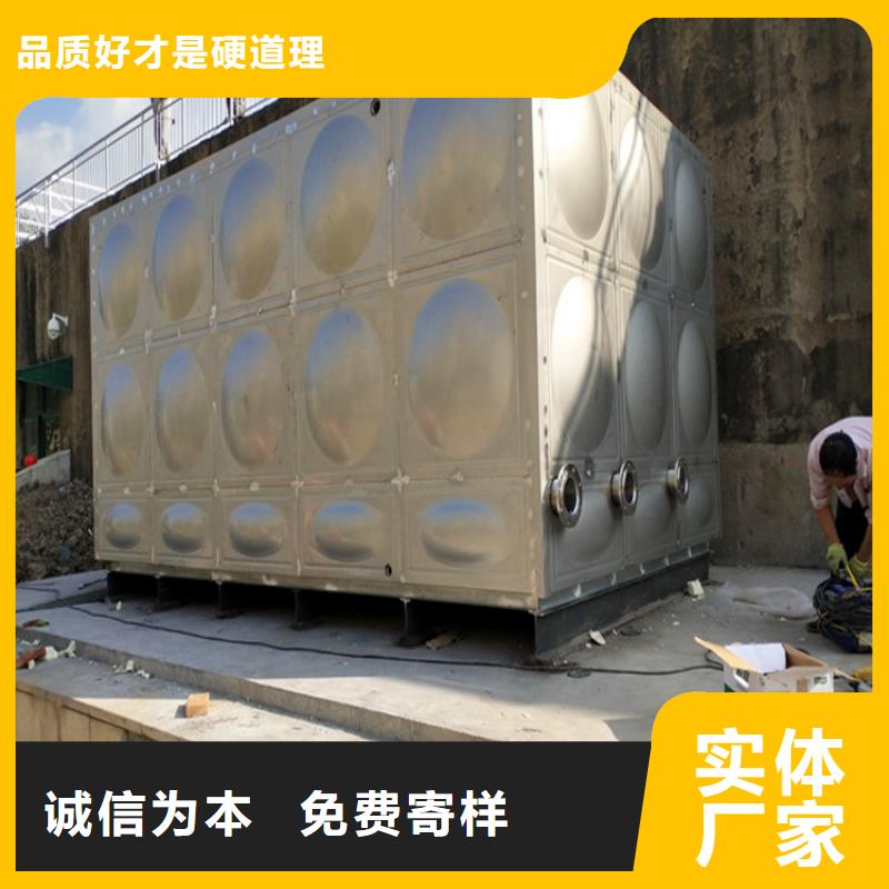 方形保溫水箱承諾守信