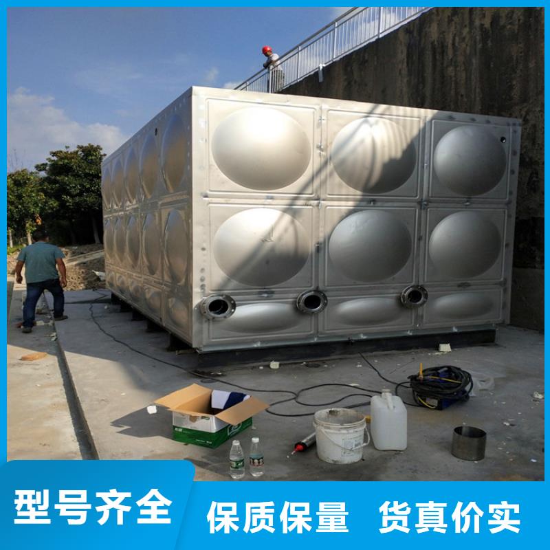 生活水箱批發價宿遷輝煌供水設備有限公司