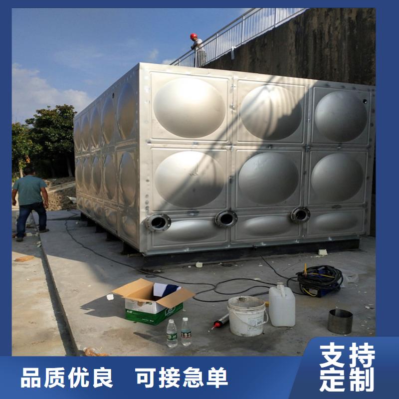 山東消防水箱擇優輝煌供水設備有限公司