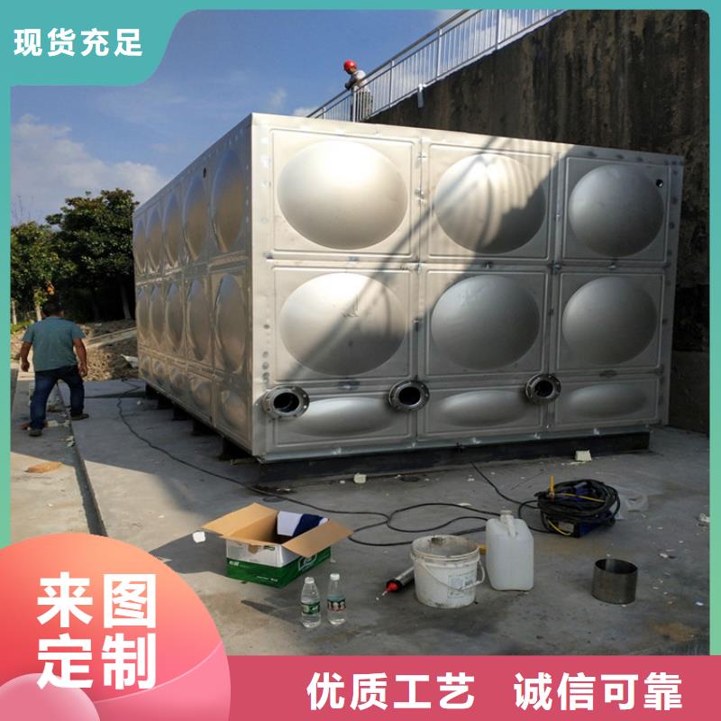 加厚保溫水箱性價比高