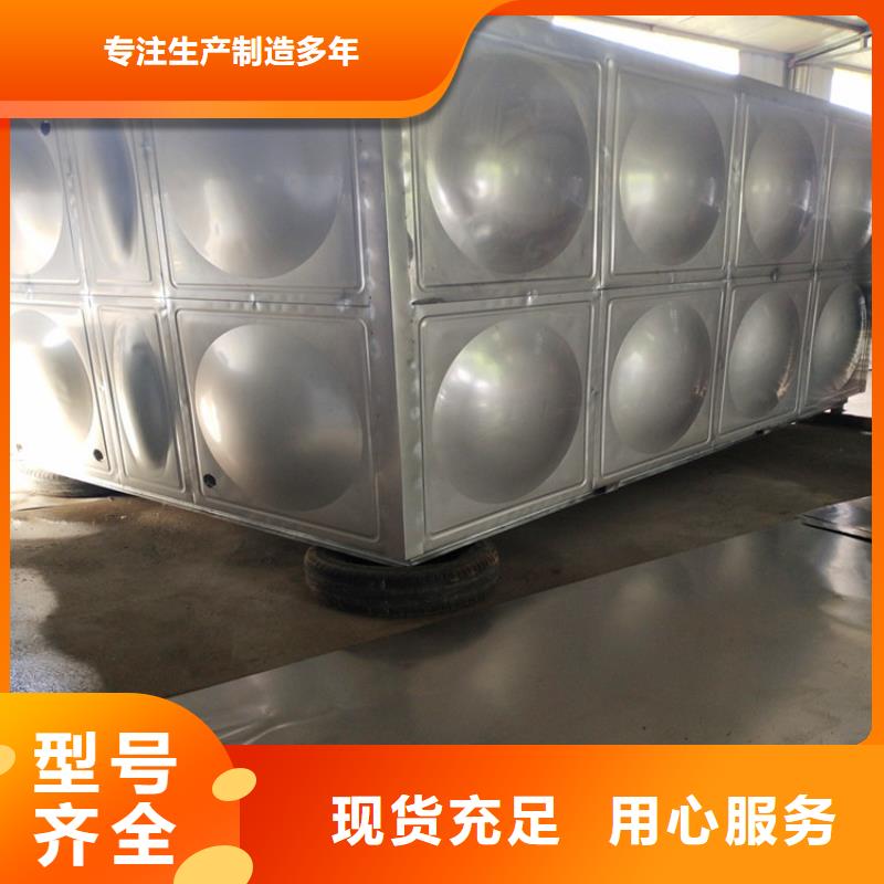 不銹鋼水箱哪里有銷售輝煌供水