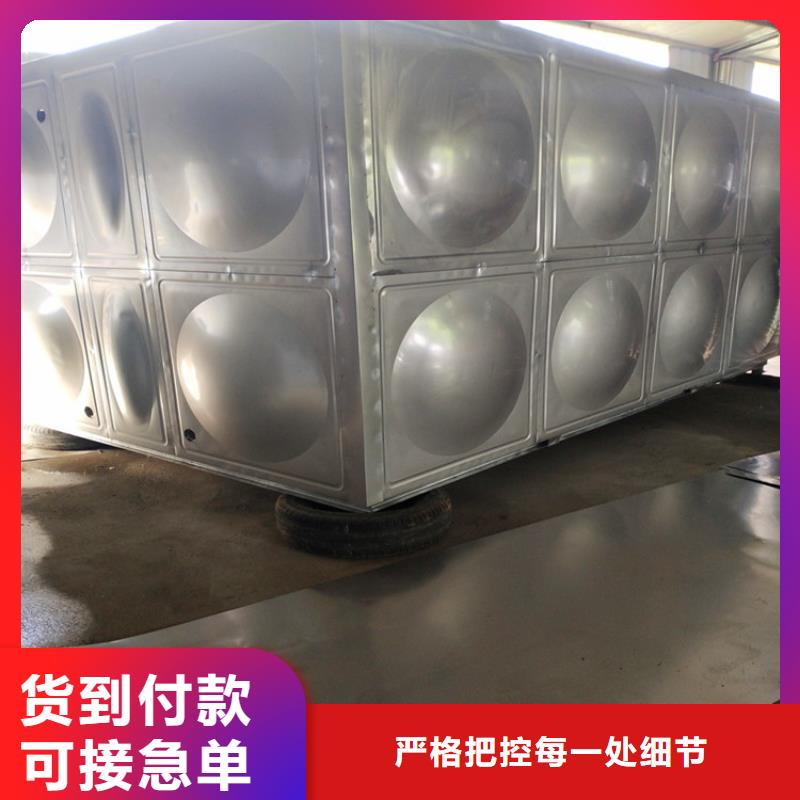 不銹鋼保溫水箱誠信廠家