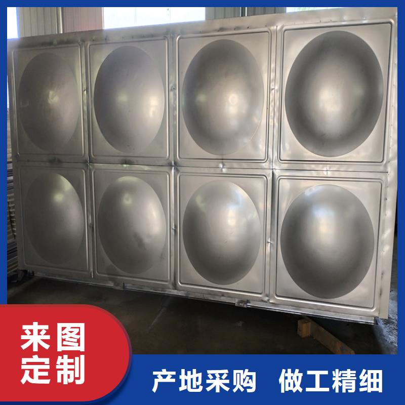 消防水箱質(zhì)保一年
