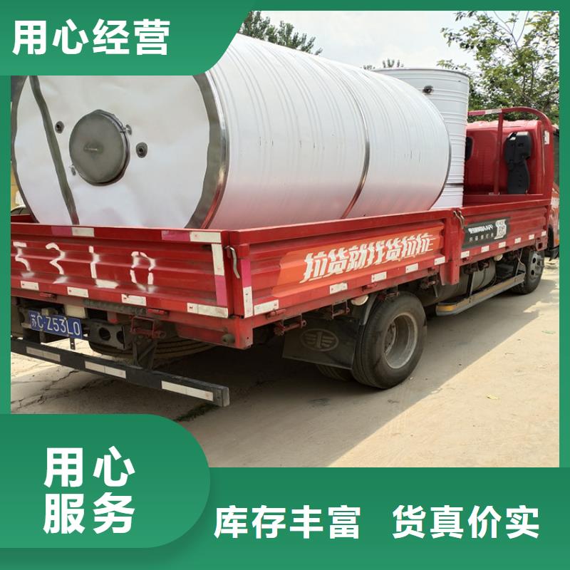 浴室保溫水箱工廠直銷