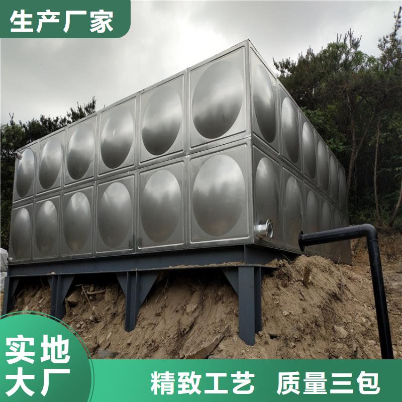 方形保溫水箱貨真價實