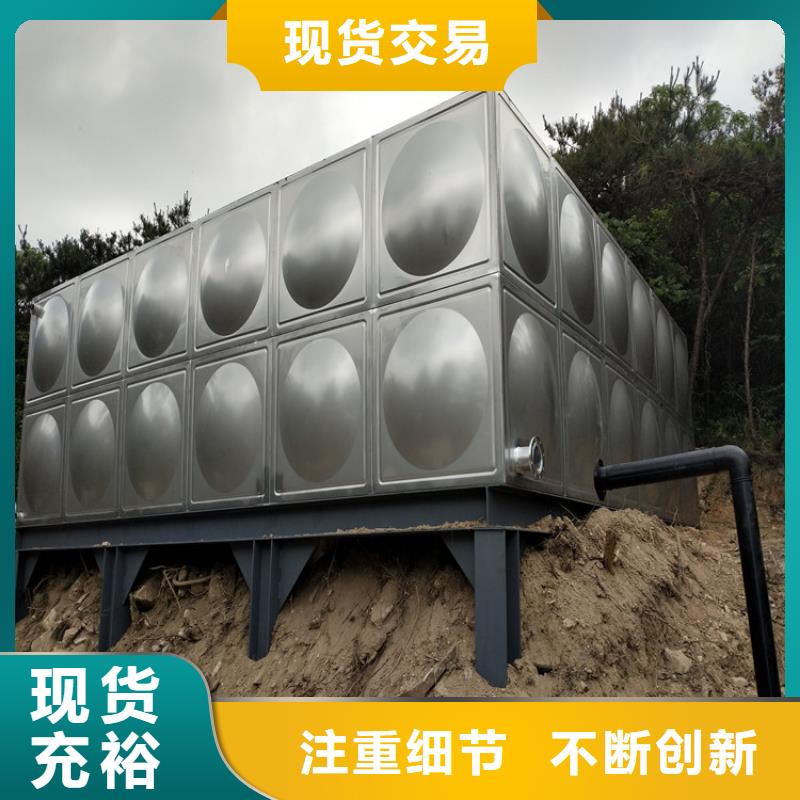 不銹鋼保溫水箱服務介紹