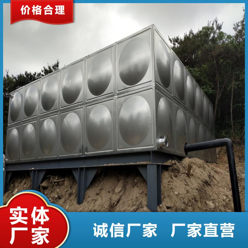 消防水箱質(zhì)保一年
