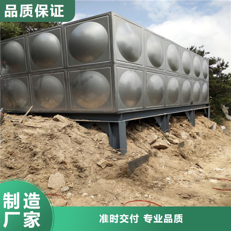 不銹鋼水箱廠家供應