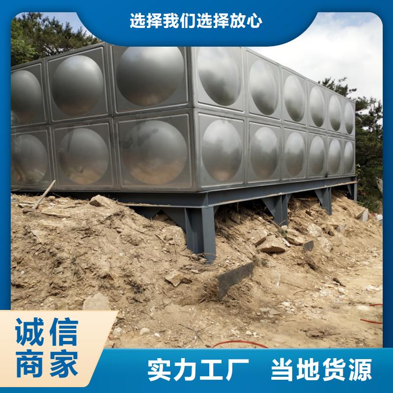 方形保溫水箱實體大廠