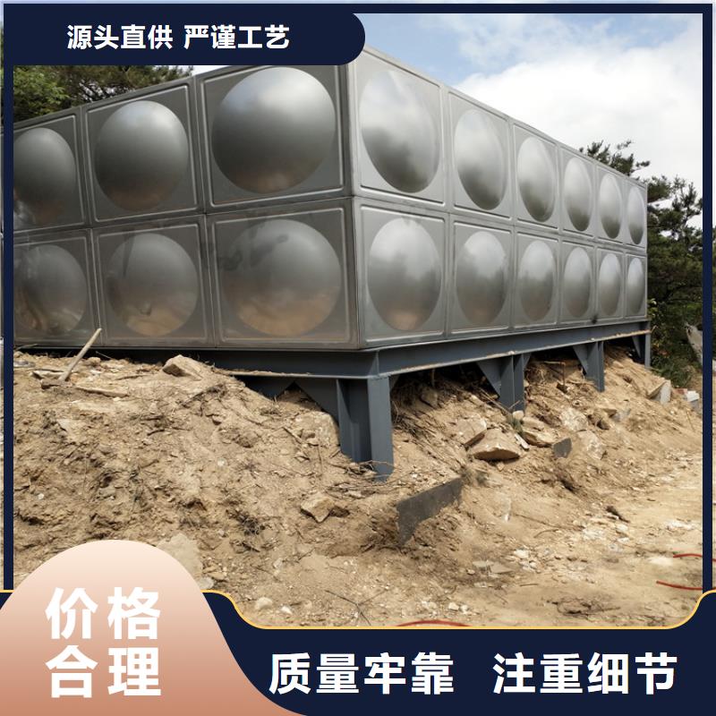 不锈钢纯水箱在线为您服务