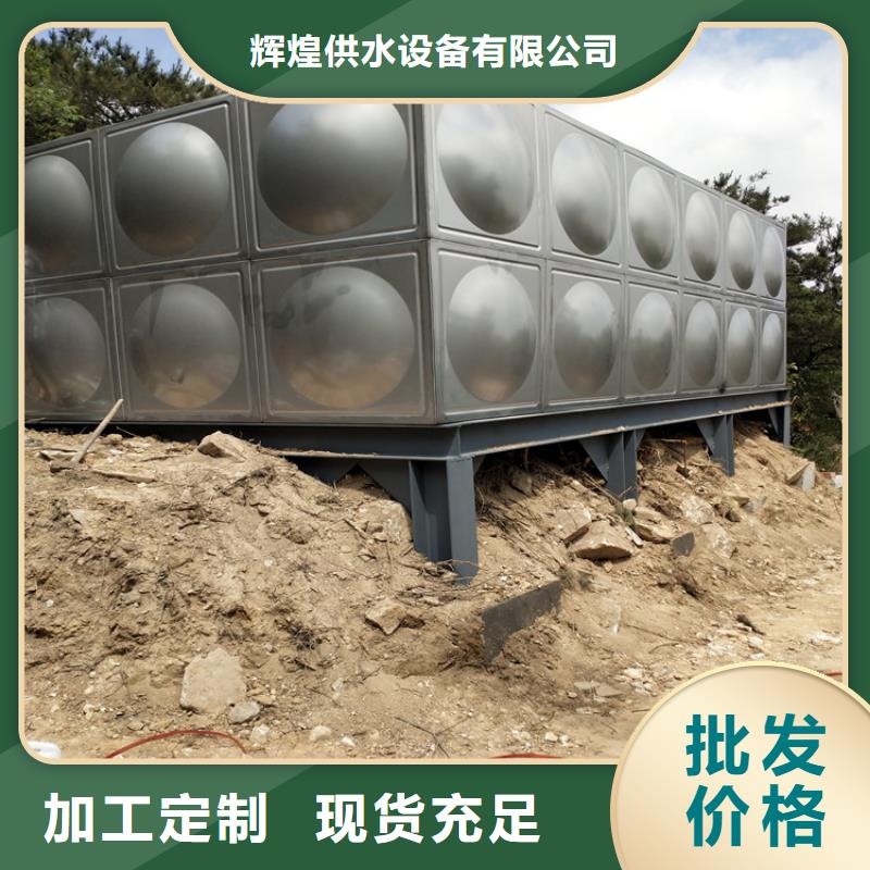 消防水箱實(shí)力老廠