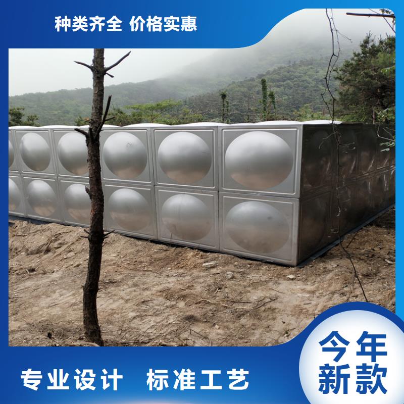 不銹鋼水箱誠信為本輝煌不銹鋼水箱公司