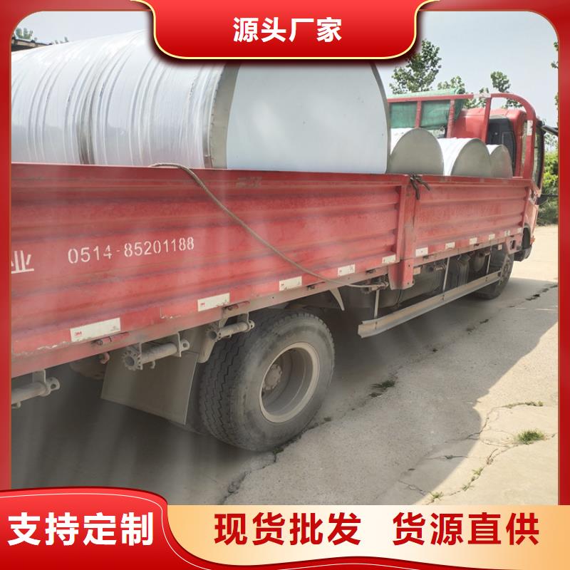不銹鋼保溫水箱現貨充足
