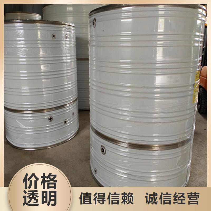 不銹鋼水箱擇優(yōu)輝煌供水設(shè)備有限公司