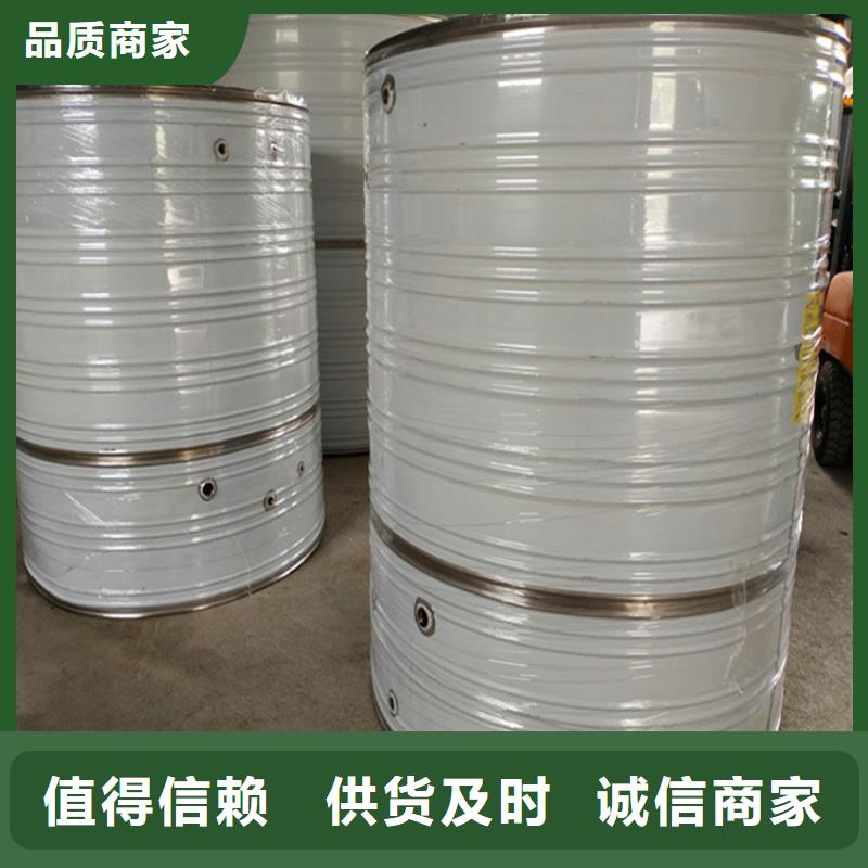 不銹鋼冷水箱電話咨詢輝煌供水設備有限公司