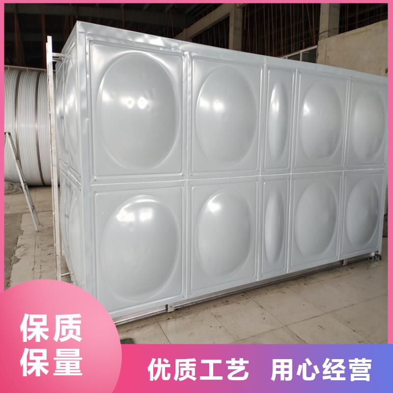 消防水箱廠家供應輝煌不銹鋼水箱公司