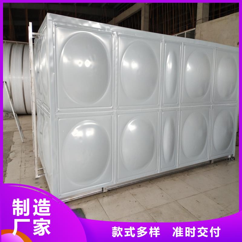 不銹鋼冷水箱電話咨詢輝煌供水設備有限公司