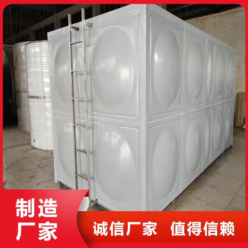 不銹鋼保溫水箱供求信息宿遷輝煌供水設備有限公司