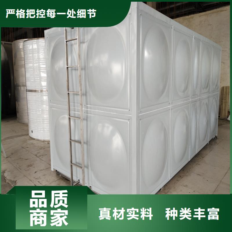不銹鋼水箱現(xiàn)貨齊全